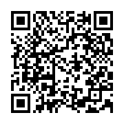 qrcode:https://www.info241.ga/la-presidence-gabonaise-brandit-le-baton-judiciaire-a-ses,778