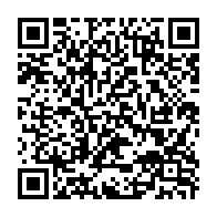 qrcode:https://www.info241.ga/ntoum-un-jeune-eleve-poignarde-par-un-inconnu-a-la-sortie-des,6825