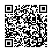 qrcode:https://www.info241.ga/moukagni-au-gouvernement-anges-kevin-nzigou-renonce-a-se,3612