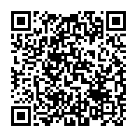 qrcode:https://www.info241.ga/chan-2025-la-gambie-obtient-le-maintien-du-match-contre-le-gabon,10045