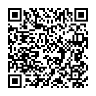 qrcode:https://www.info241.ga/gabon-mort-a-107-ans-de-catherine-mba-femme-du-premier-president,11131