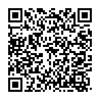 qrcode:https://www.info241.ga/guy-maganga-jouera-son-va-tout-en-finale-du-200m-cet-apres-midi,4618