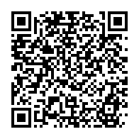 qrcode:https://www.info241.ga/la-diaspora-africaine-se-mobilise-ce-jeudi-a-paris-pour-repenser,586