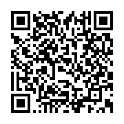 qrcode:https://www.info241.ga/une-policiere-gabonaise-sanctionnee-pour-avoir-bastille-a,5865