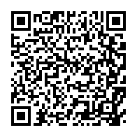 qrcode:https://www.info241.ga/burkina-faso-le-regiment-de-la-securite-presidentielle-dissout,1284