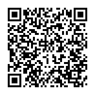 qrcode:https://www.info241.ga/gabon-plus-de-200-eleves-interpelles-pour-consommation-ou-trafic,9159