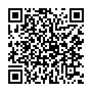 qrcode:https://www.info241.ga/la-production-de-manganese-au-gabon-en-hausse-de-25-4,034