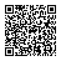 qrcode:https://www.info241.ga/anbg-ruphin-ndjambou-out-paule-mboumba-lassy-prend-les-commandes,2466