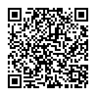 qrcode:https://www.info241.ga/financements-bad-au-gabon-les-impacts-du-projet-graine-dans-les,8006