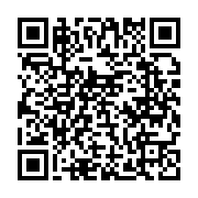 qrcode:https://www.info241.ga/devrait-on-encore-payer-la-dot-au-gabon,3498