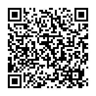 qrcode:https://www.info241.ga/fifa-series-anicet-yala-devoile-une-liste-de-23-pantheres,11690