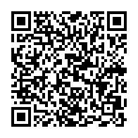 qrcode:https://www.info241.ga/port-gentil-huees-contre-pierre-mintsa-et-georges-mpaga-la,11438