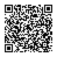 qrcode:https://www.info241.ga/amoan-pambo-a-jean-ping-pour-la-liberation-du-gabon-ne-vous,3298