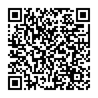 qrcode:https://www.info241.ga/l-opposant-gabonais-bertrand-zibi-abeghe-condamne-a-6-ans-de,4554