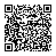 qrcode:https://www.info241.ga/mike-jocktane-enjoins-les-autorites-gabonaises-a-traiter-avec,7002