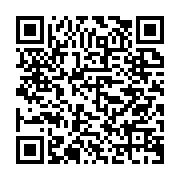 qrcode:https://www.info241.ga/la-societe-civile-gabonaise-fait-le-bilan-de-son-periple,2706