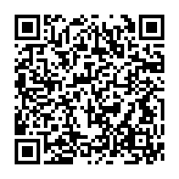qrcode:https://www.info241.ga/l-apres-etat-d-urgence-le-gouvernement-gabonais-annonce-le,203