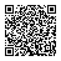 qrcode:https://www.info241.ga/auteur-d-un-homicide-un-gabonais-pensait-echapper-a-la-justice,8022