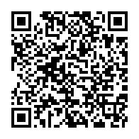 qrcode:https://www.info241.ga/la-greve-d-avertissement-de-3-jours-de-la-conasysed-diversement,5617