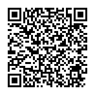 qrcode:https://www.info241.ga/l-ancien-president-du-cge-rebondit-au-haut-commissariat-de-la,7836