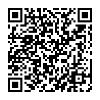qrcode:https://www.info241.ga/mairie-de-libreville-le-pdg-s-empare-du-poste-de-6e-adjoint,11651