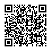 qrcode:https://www.info241.ga/le-pape-francois-en-visite-en-afrique-a-davantage-peur-de,1445