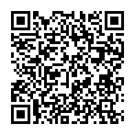 qrcode:https://www.info241.ga/revivez-en-images-la-mobilisation-de-la-diaspora-gabonaise,2295