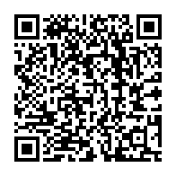 qrcode:https://www.info241.ga/les-pantheres-du-gabon-en-passe-de-changer-d-equipementier-apres,8727