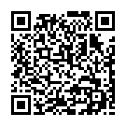qrcode:https://www.info241.ga/sylvia-bongo-represente-aussi-le-gabon-a-l-onu,1307