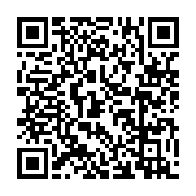 qrcode:https://www.info241.ga/tchad-vs-gabon-vers-un-forfait-du-gabon-faute-de-moyens,1347