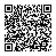 qrcode:https://www.info241.ga/coronavirus-le-bilan-epidemiologique-du-gabon-au-4-juin-2020,260