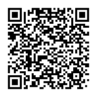 qrcode:https://www.info241.ga/la-chanteuse-gabonaise-maman-dede-a-ete-inhumee-ce-samedi-a,4849