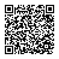 qrcode:https://www.info241.ga/coronavirus-le-bilan-epidemiologique-du-gabon-au-16-aout-2021,960