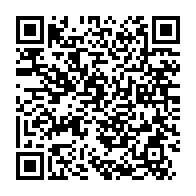 qrcode:https://www.info241.ga/mouila-un-imam-gabonais-agresse-par-son-frere-malien-en-pleine,8030