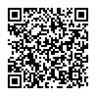 qrcode:https://www.info241.ga/maisons-detruites-a-london-le-ministere-gabonais-de-la-justice,7001