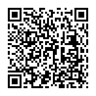 qrcode:https://www.info241.ga/as-mangasport-grand-vainqueur-de-la-phase-aller-du-national-foot,1040