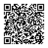 qrcode:https://www.info241.ga/les-pays-africains-risquent-de-rester-en-marge-des-conclusions,1461