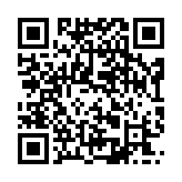 qrcode:https://www.info241.ga/kung-fu-le-benin-reve-en-grand,8307