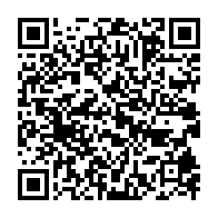 qrcode:https://www.info241.ga/ali-bongo-conforte-son-statut-de-dictateur-en-puissance-au-gabon,3070