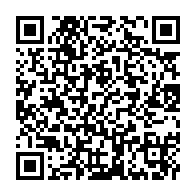 qrcode:https://www.info241.ga/la-plus-ancienne-militante-du-parti-democratique-gabonais-a-100,119