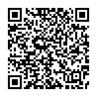 qrcode:https://www.info241.ga/fly-gabon-va-naitre-du-rachat-de-la-compagnie-aerienne-privee,8762