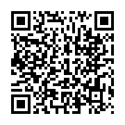 qrcode:https://www.info241.ga/la-bad-plaide-pour-une-revolution-en-matiere-de-solutions,2672