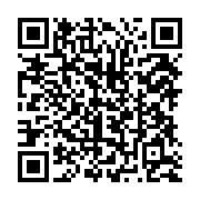 qrcode:https://www.info241.ga/la-sortie-du-mogabo-et-la-formation-prochaine-du-nouveau,2988