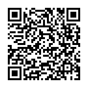 qrcode:https://www.info241.ga/quels-types-de-bonus-trouve-t-on-sur-1win-senegal,10759