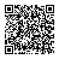 qrcode:https://www.info241.ga/la-cnamgs-signe-une-convention-transport-rapatriement-pour-ses,6652