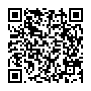 qrcode:https://www.info241.ga/monologue-du-premier-ministre-nkoghe-bekale-renvoie-ses,4953