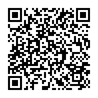 qrcode:https://www.info241.ga/presidentielle-2016-ali-bongo-declare-elu-sur-la-base-d-une,2167