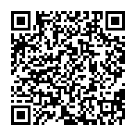 qrcode:https://www.info241.ga/coronavirus-le-bilan-epidemiologique-du-gabon-au-16-juin-2021,888