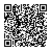 qrcode:https://www.info241.ga/usa-tshisekedi-et-kagame-attendus-a-washington-pour-sceller-un,2637