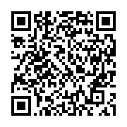 qrcode:https://www.info241.ga/can-2017-le-gabon-mettra-en-place-des-fan-zones-pour-la,2064